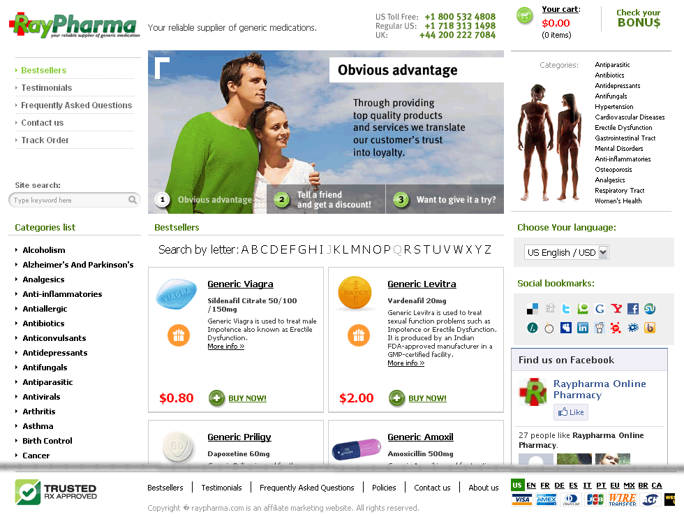 File:TrustedTab alt.png