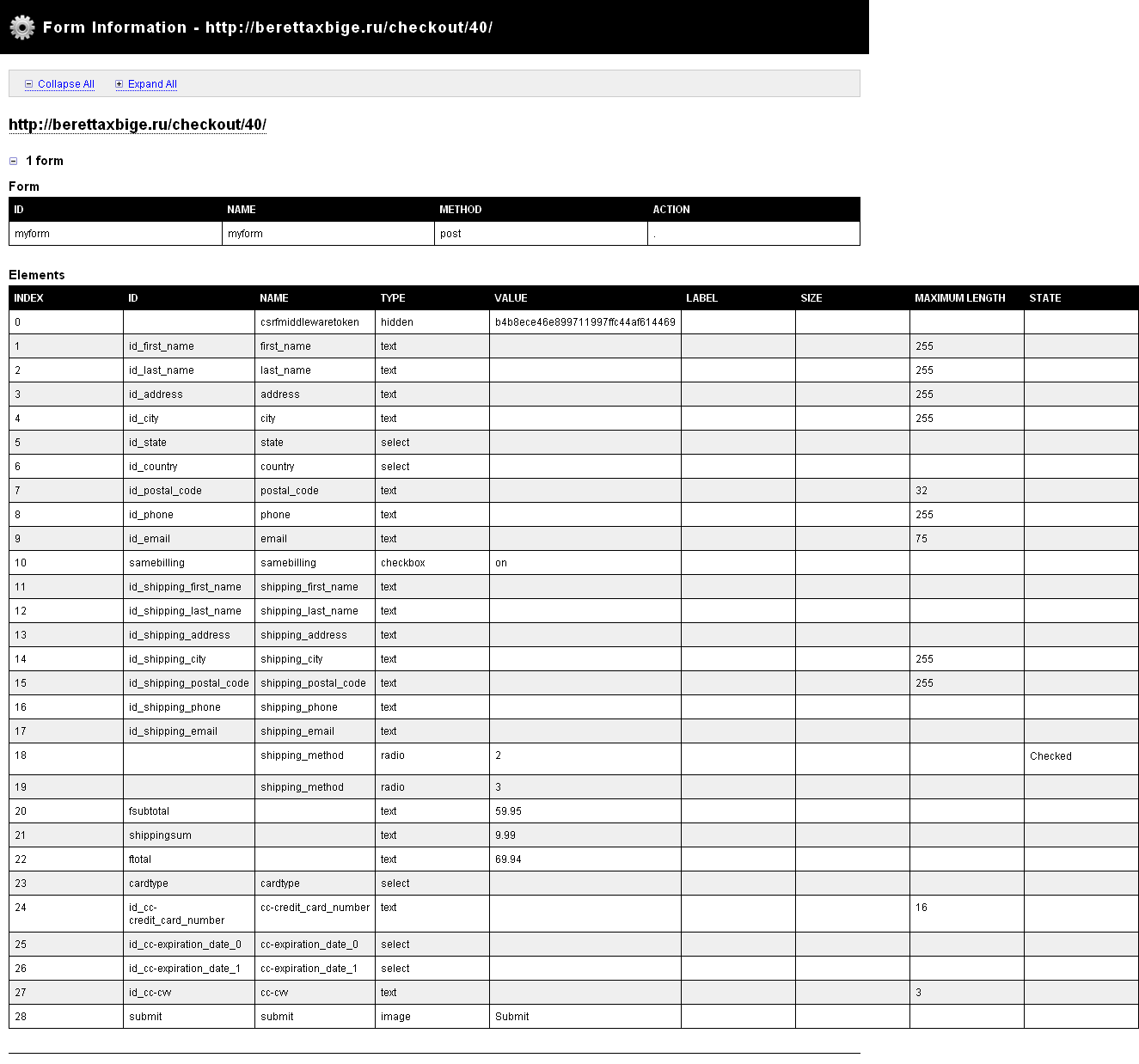File:BerettaXL 2011 form.png